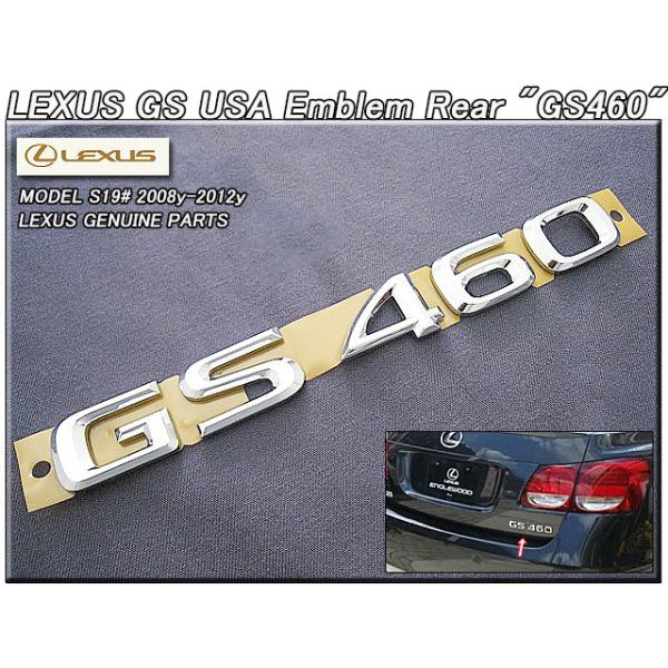 heyheyhey2012toyota_lex-gs-s19 