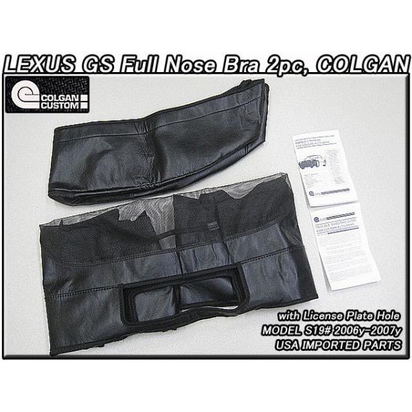 heyheyhey2012toyota_lex-gs-s19 