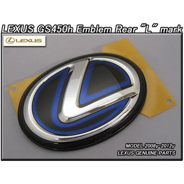 heyheyhey2012toyota_lex-gs-s19 