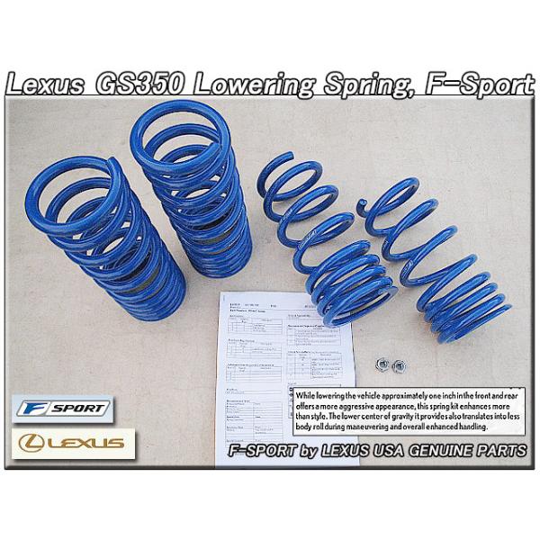レクサスGS/LEXUS/S19純正GS350ロアリングUSスプリング前後4本F-SPORT