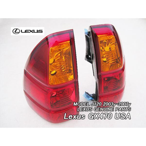 ランクルプラドJ120前期/LEXUS/レクサスGX470純正USテールライト ランクルプラドJ120前期/LEXUS/レクサスGX470純正USテールライト