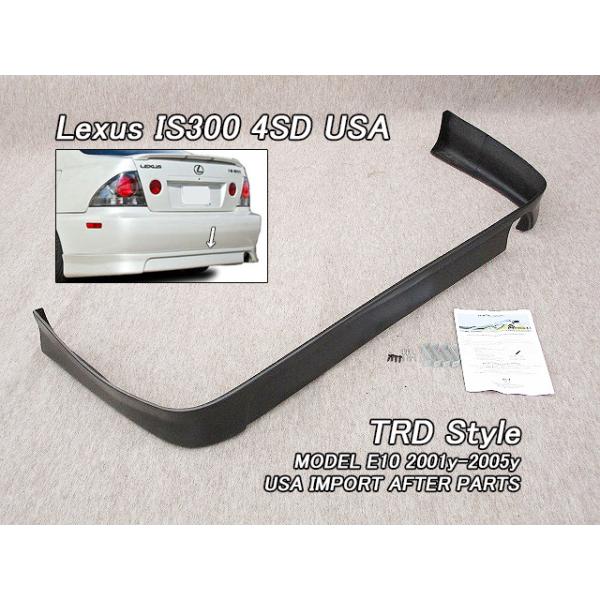 アルテッツァE10/LEXUS/レクサスIS300セダン社外USリアバンパー.リップ