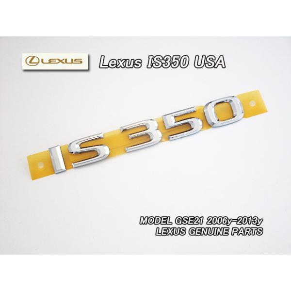 heyheyhey2012toyota_lex-is-e20