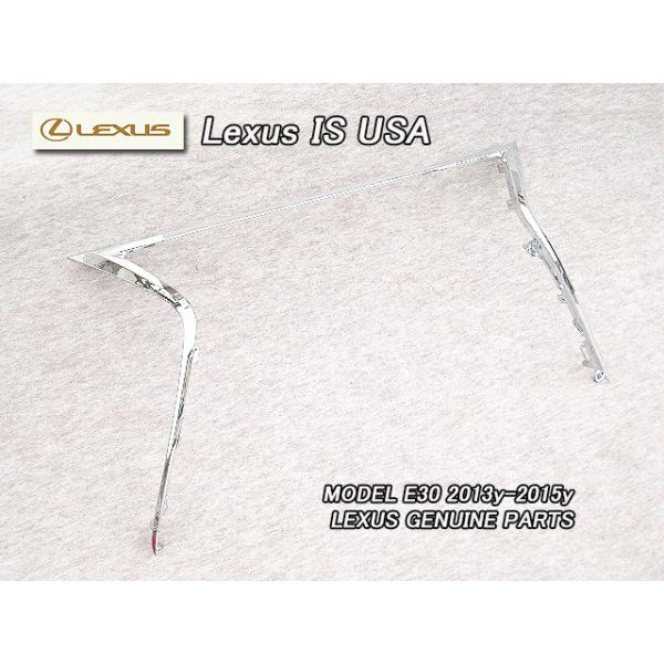 レクサスIS/LEXUS/E30前期US純正フロントグリルモールF-SPORT/USDM北米