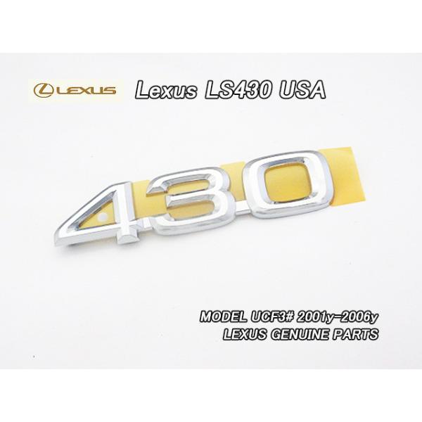 heyheyhey2012toyota_lex-ls-