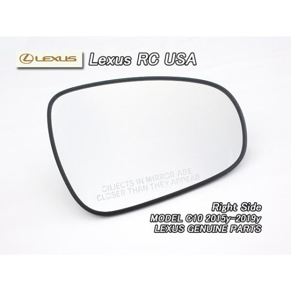 レクサスRC.RCF前期/LEXUS/C10純正USドアミラーガラス右側/USDM北米 