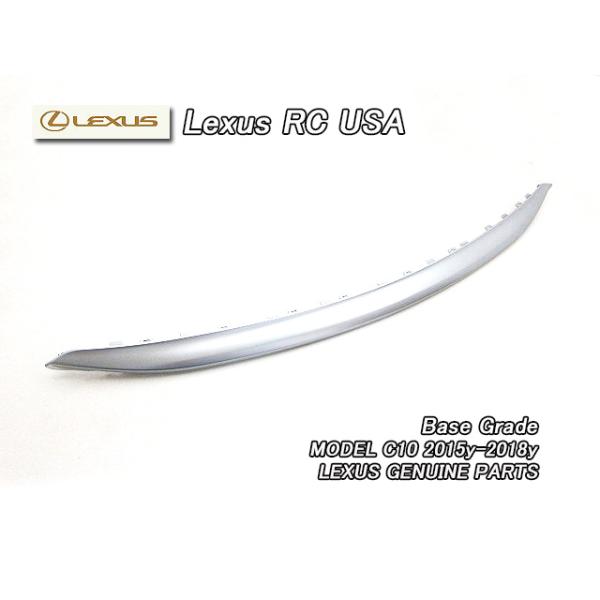 レクサスRC前期/LEXUS/SC10米国US純正フロントロアモール(15-18yFog無し)/USDM北米仕様C10系RC350.300.200tベーシックB