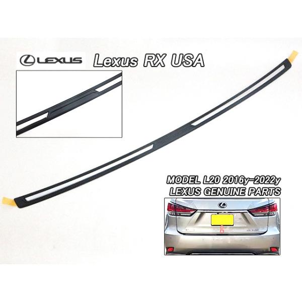 レクサスRX/LEXUS/L20米国RX350RX450h純正リアUSバンパープロテクター(ステンレス)/USDM北米仕様AL20バンパーステップガード保護プレ