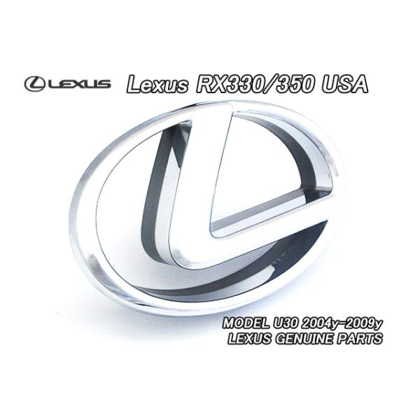 ハリアーU30/LEXUS/レクサスRX330RX350純正USエンブレム-フロントグリルLマーク/USDM北米仕様トヨタHARRIER.300G350Gシンボ