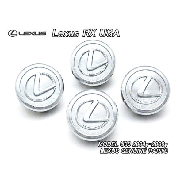 ハリアーU30/LEXUS/レクサスRX330RX350純正USホイールキャップ4個 