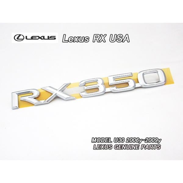 ハリアーU30/LEXUS/レクサスRX350純正USエンブレム-リアRX350文字/USDM