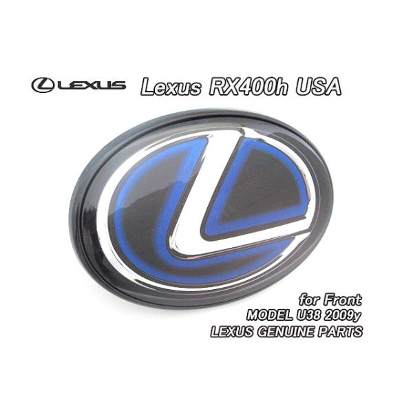 ハリアーU38ハイブリッド/LEXUS/レクサスRX400h純正USエンブレム-フロントグリルLマーク青(08-09yモデル)/USDM北米仕様U30ヒートブル