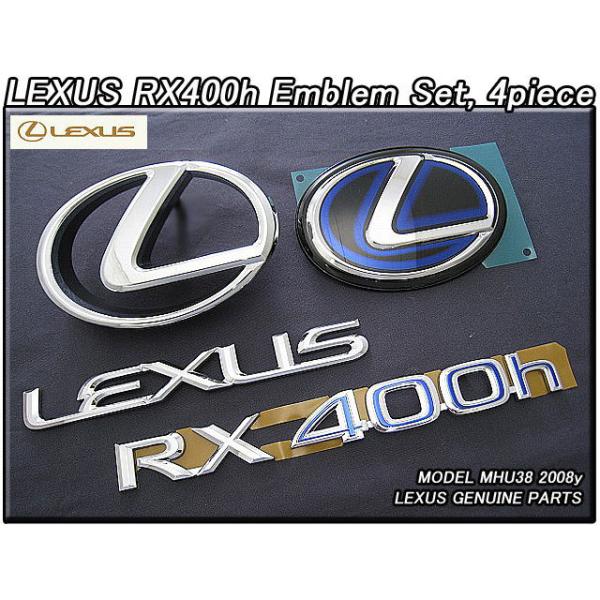 ハリアーU38ハイブリッド/LEXUS/レクサスRX400h純正USエンブレムセット-前後4点HYBRID(08yモデル)/USDM北米仕様U30シンボルLマー