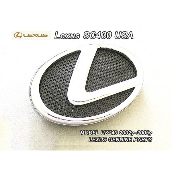 【専用】ソアラ UA-UZZ40 フロントグリル エンブレム エンブレム 最高級ゴールドメッキ【トヨタ ソアラ UZZ40