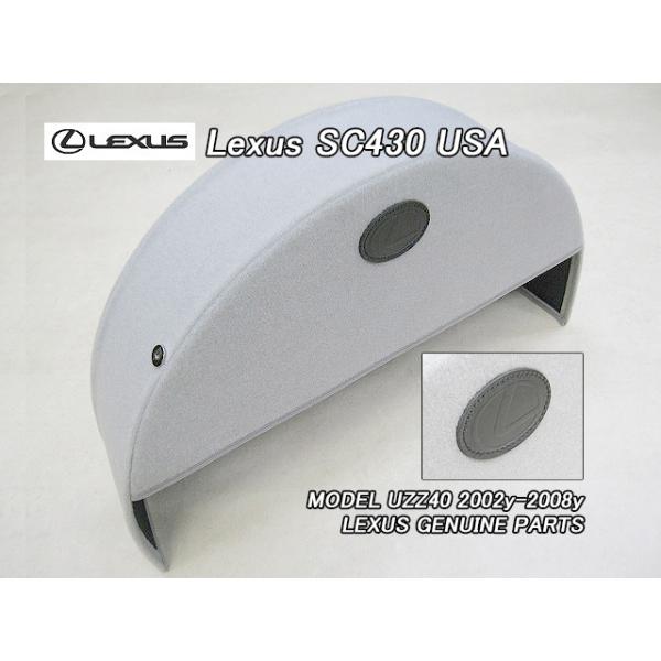 heyheyhey2012toyota_lex-sc-