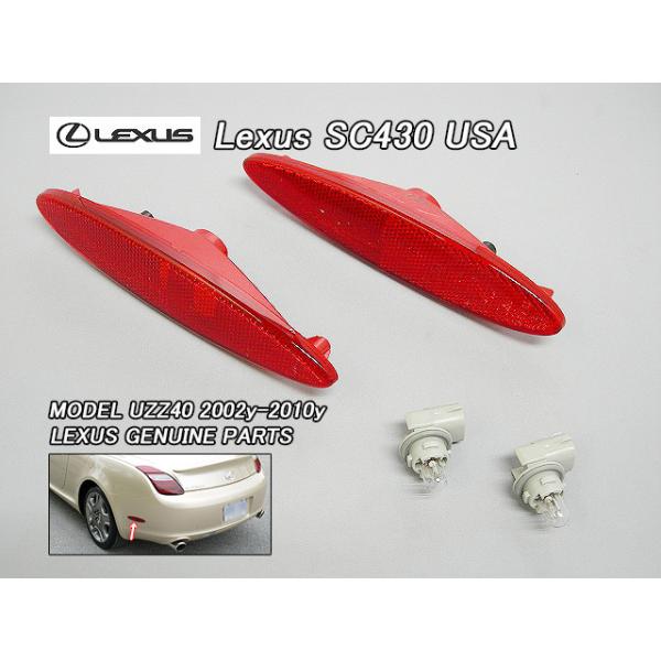 heyheyhey2012toyota_lex-sc-