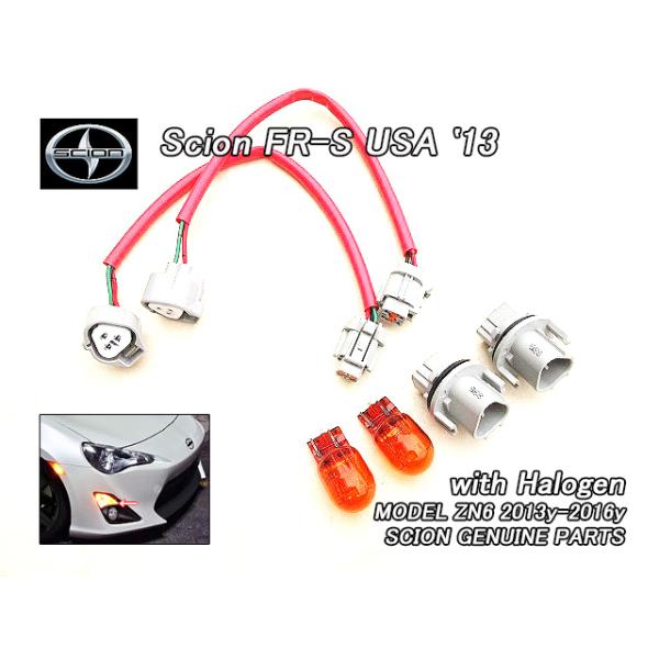 heyheyhey2012toyota_sc-frs-zn6