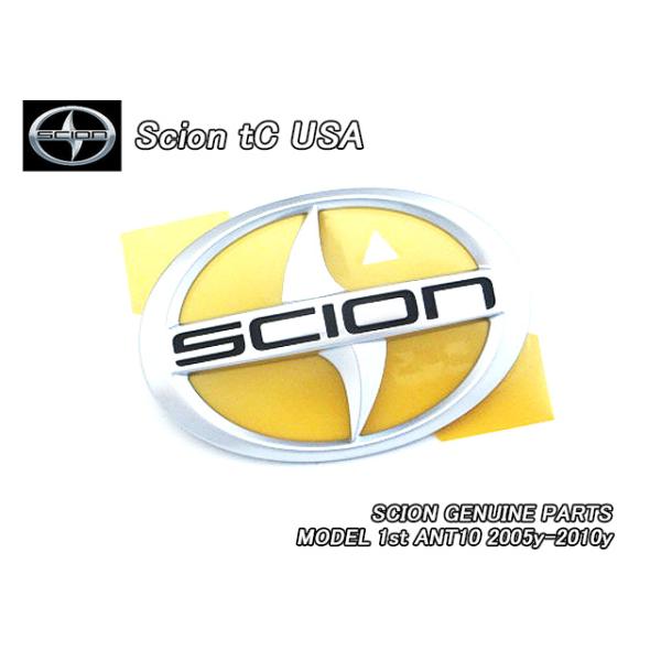 サイオンtC/SCION/ANT10米国US純正エンブレム-リアSCIONマーク90×61mm