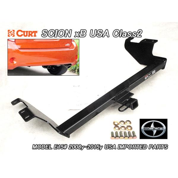 ルミオンE15/SCION/サイオンxB社外USヒッチメンバーCURTクラス2/USDM