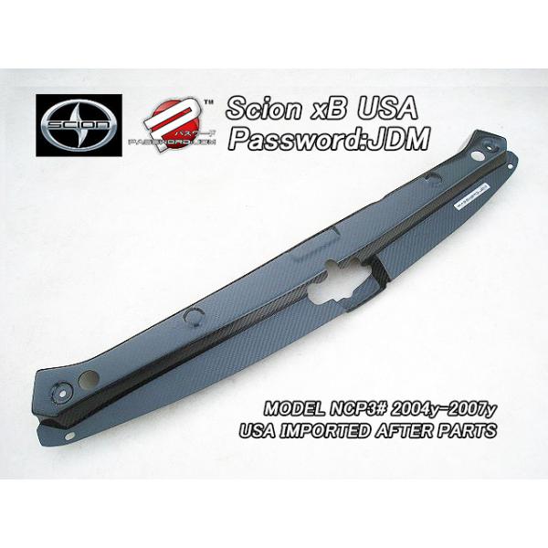 heyheyhey2012toyota_sc-xb-