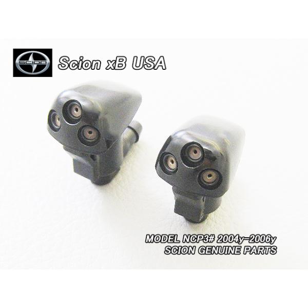 heyheyhey2012toyota_sc-xb-