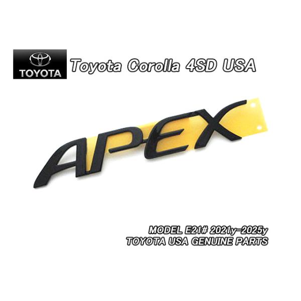 カローラE21#/TOYOTA/トヨタCOROLLAセダン純正USエンブレム-リアAPEX