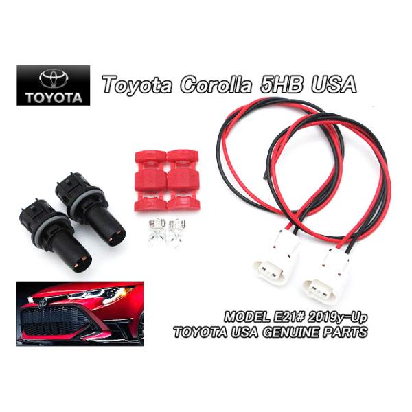 カローラスポーツE21/TOYOTA/トヨタCOROLLAハッチバック純正USフロント