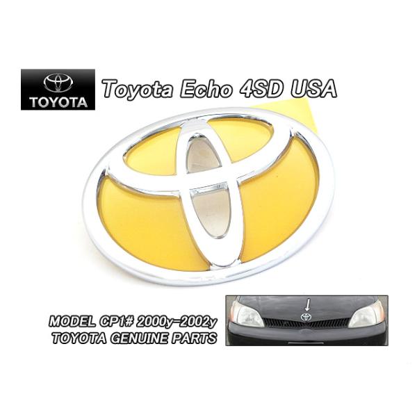 heyheyhey2012toyota_toy-echo-