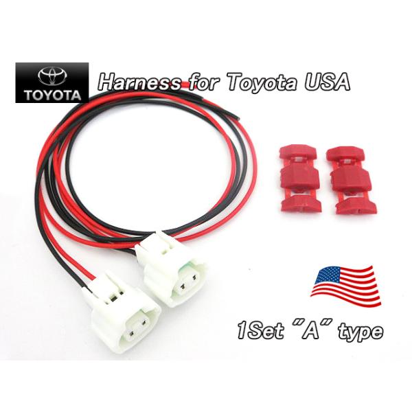 heyheyhey2012toyota_toy-