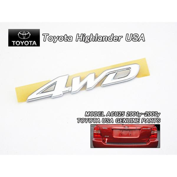 heyheyhey2012toyota_toy-high-