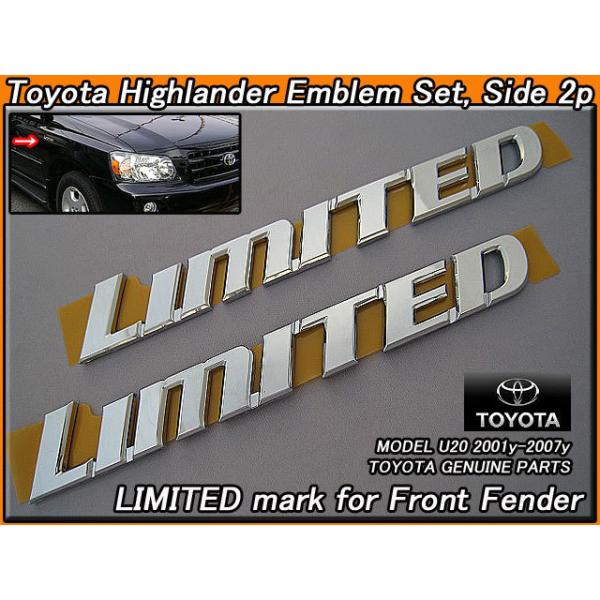 クルーガーHYBRID/TOYOTA/トヨタHighlander純正USエンブレム-サイド 