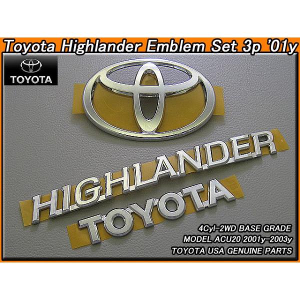 クルーガー前期ACU20/TOYOTA/トヨタHighlander純正USエンブレムセット