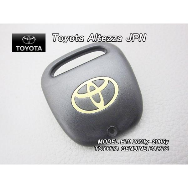 heyheyhey2012toyota_toy-key-0003