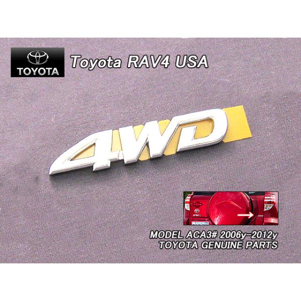 30系ラヴ4/TOYOTA/トヨタRAV4純正USエンブレム-リア4WDマーク(背面