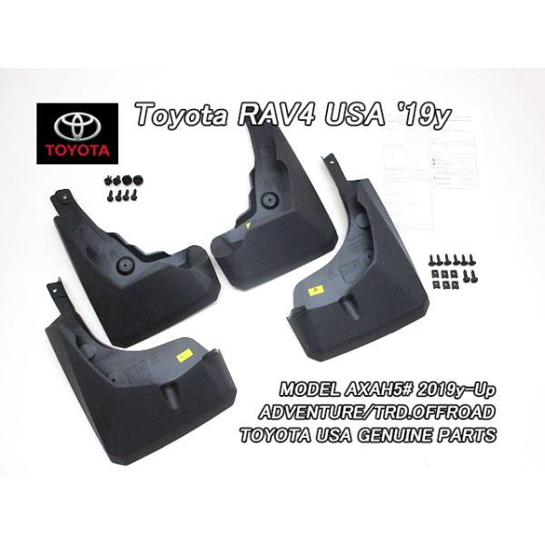 heyheyhey2012toyota_toy-rav4-