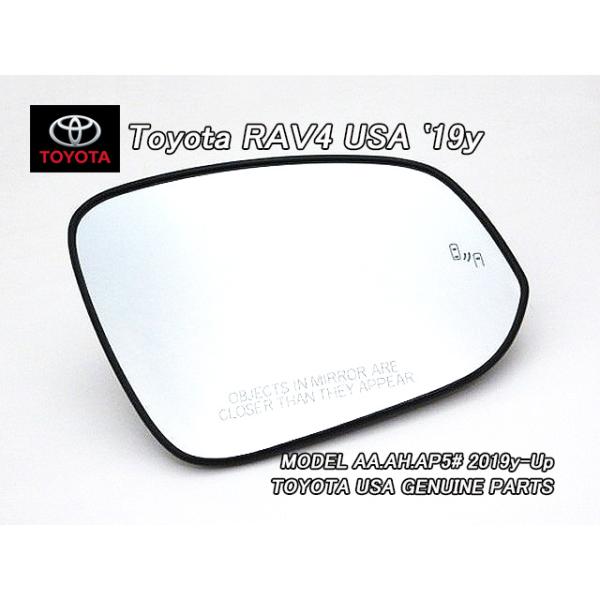heyheyhey2012toyota_toy-rav4- 