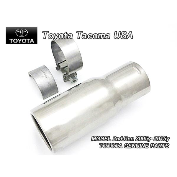 タコマ2代目/TOYOTA/トヨタTACOMA純正USエキゾーストチップス(05-15y