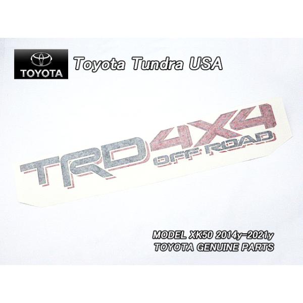 heyheyhey2012toyota_toy-tund-0005