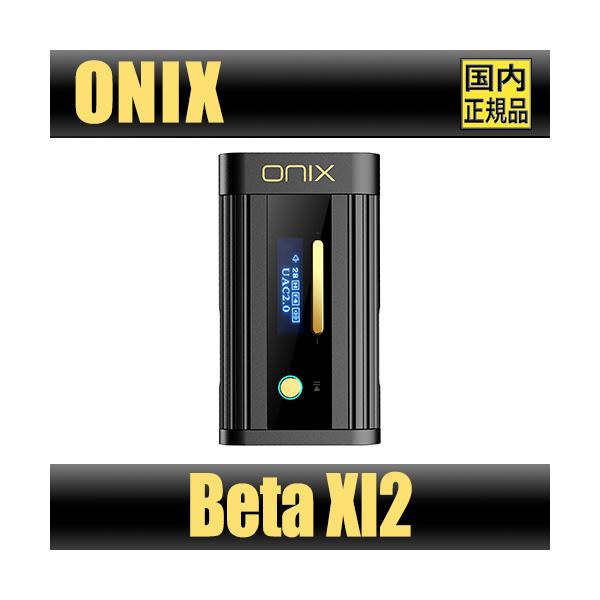 [Release date: November 14, 2025]〇 製品内容物Beta XI2 製品本体USB-C to C OTGUSB-A to Cアダプタ製品保証書