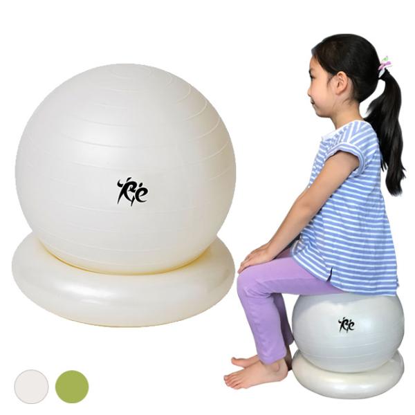 【 サイズ 】 最大直径 約 30cm【 耐荷重 】  400kgまで【 適正身長 】120cm以下（キッズのバランスボールとして利用の場合）【 カラー 】  パールホワイト、モスグリーン【 セット内容 】 体幹ヨガボール本体(栓付き) 固...