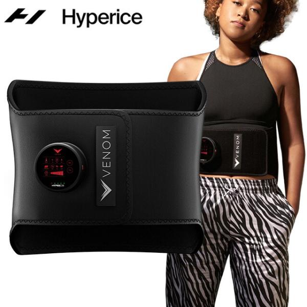 VENOM BACK ベノム バック 腰用 振動 電動 ハイパーアイス hyperice