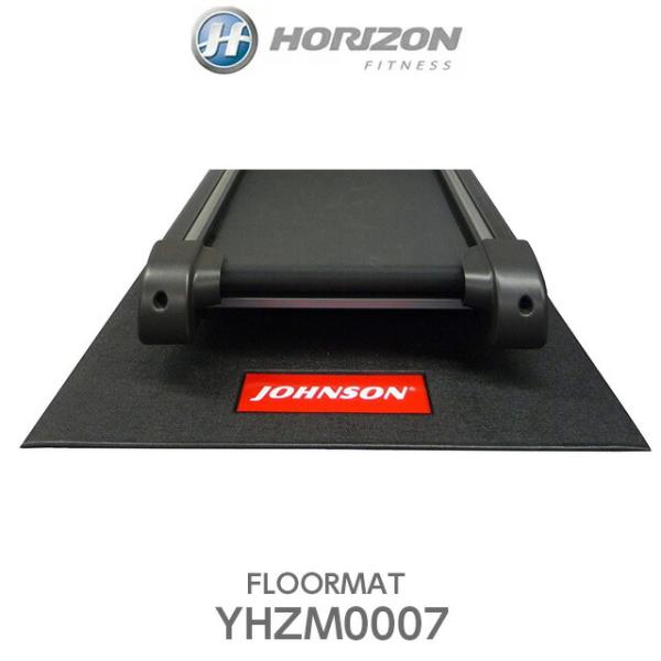 フロアマット HORIZON FITNESS ホライゾンフィットネス  YHZM0007