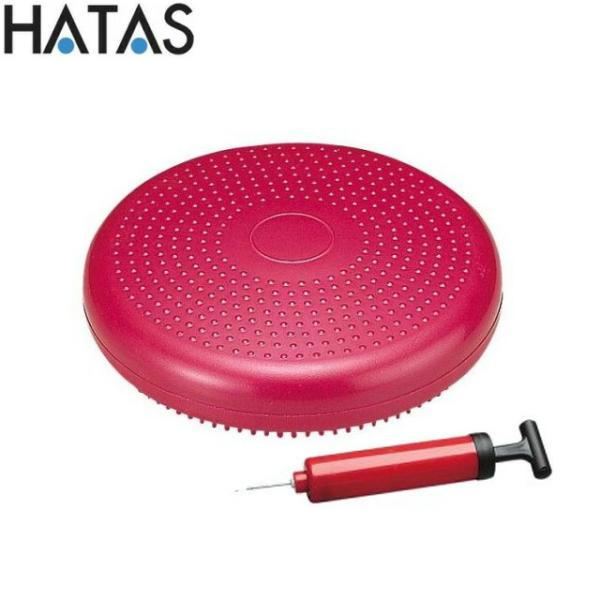 バランスディスク HATAS（専用ポンプ付き）