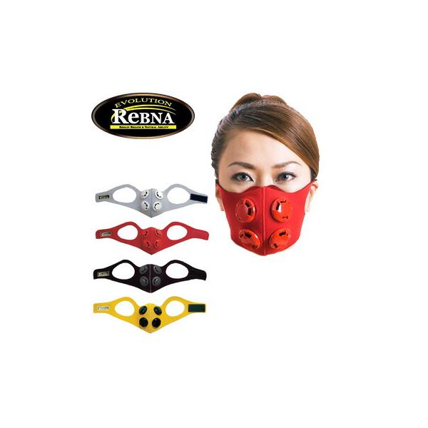 【新品】ReBNA Evolution レブナ エボリューション マスク/東急 hf-rns_r-rebnaevo