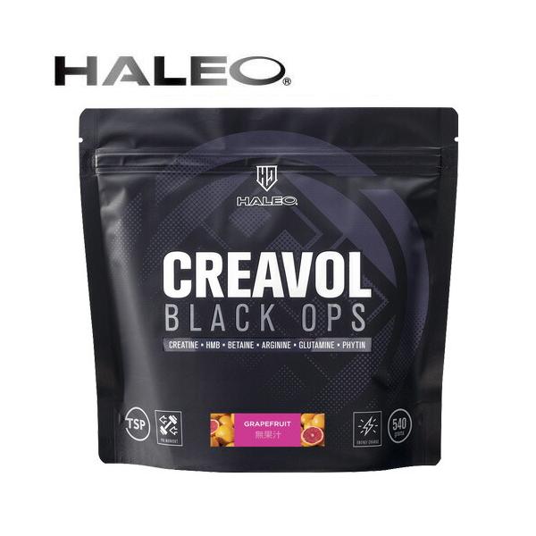 HALEO　CREAVOL BLACK OPS ハレオクレアボル ブラック 540g