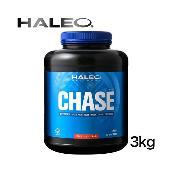 筋力サプリ　HALEO CHASE ハレオ チェイス 3kg
