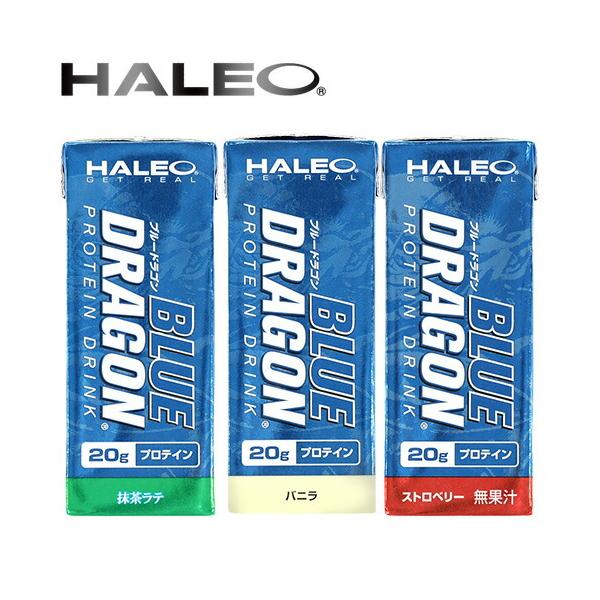 筋力サプリ　HALEO BLUE DRAGON ブルードラゴン 24本入