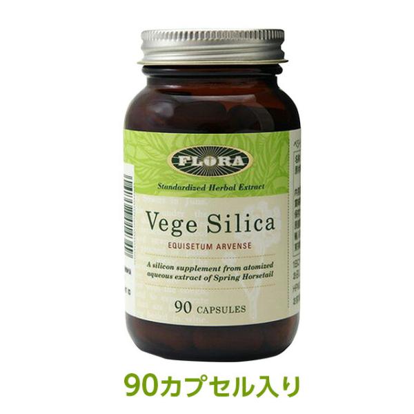 FLORA Vege Silica（フローラ ベジシリカ）90カプセル入り