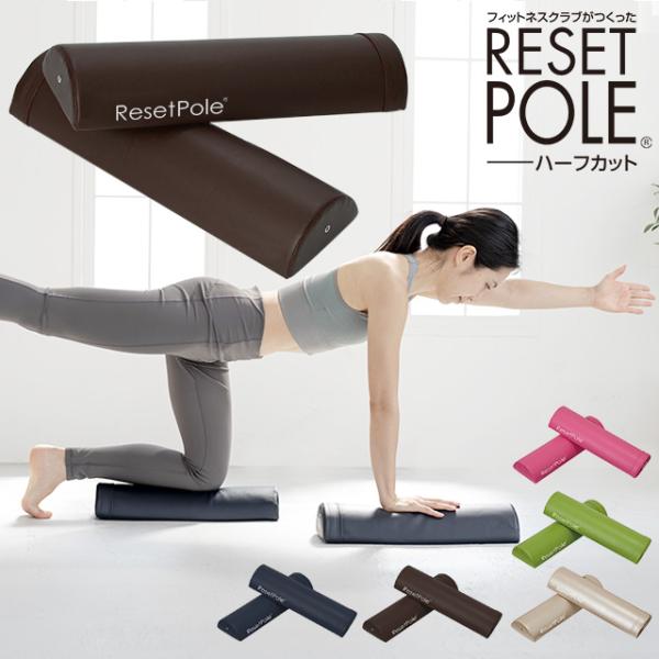 YOSAハーブ15個セット YOSAハーブ15個セット YOSAハーブ15個セット