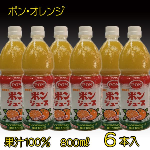 【fuuu】みかん・デコタン500ｍｌジュース各12本　【２箱縛りで発送】 fuuu様専用】みかん・デコタン500mlジュース各12本 【2箱縛り